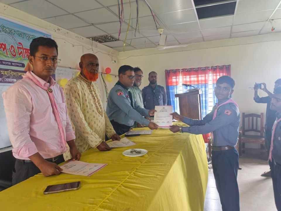 রোভার স্কাউট ও গার্ল-ইন রোভারদের বার্ষিক ডে ক্যাম্প ও দীক্ষা অনুষ্ঠান